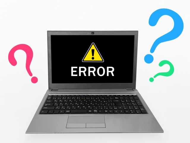 表示エラー対策